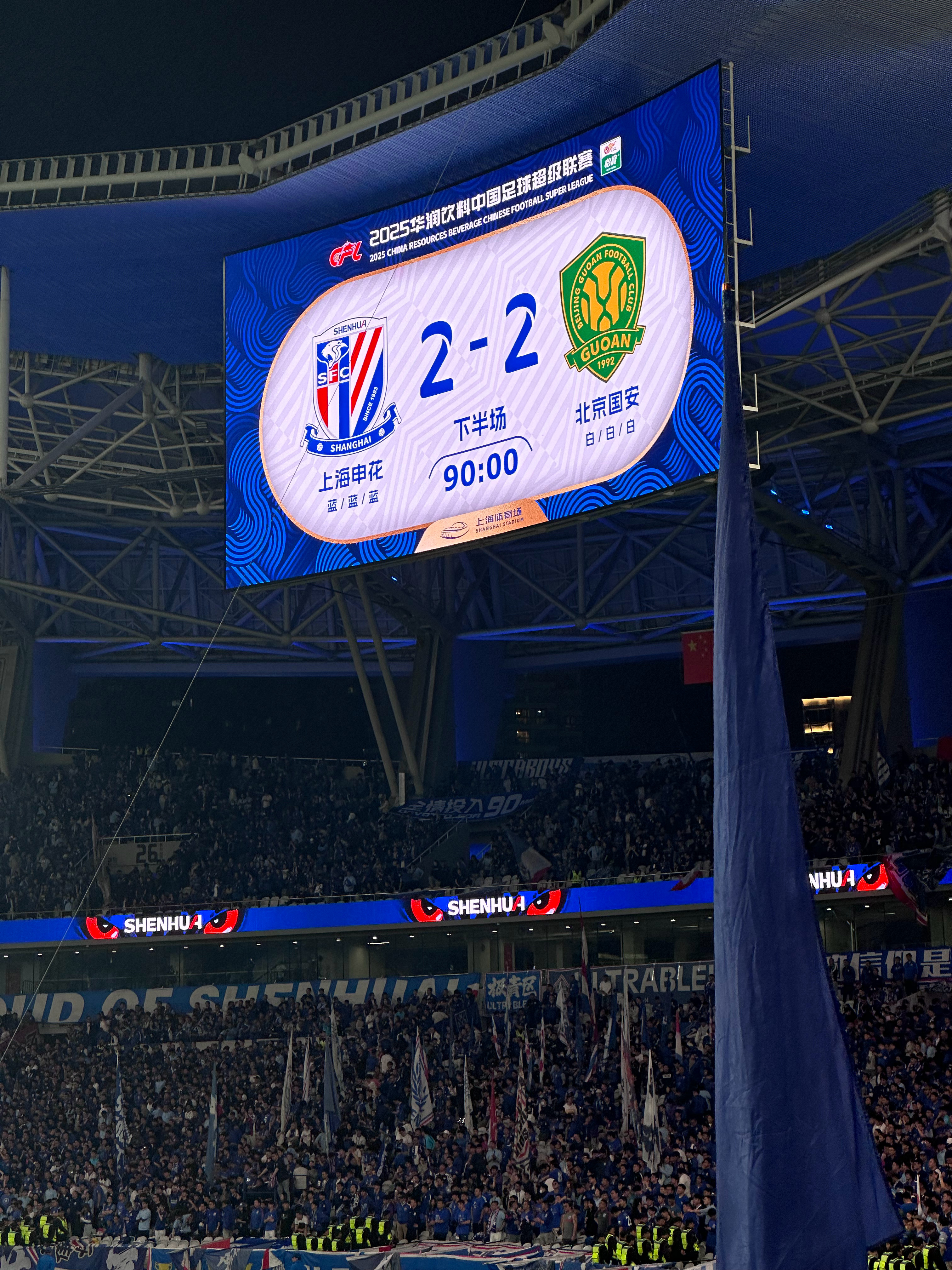 九游娱乐赛地聚焦——西甲今夜热度飙升，本菲卡伤情更新，信心回归，纪律约束更严格(莱万多夫斯基什么时候加盟巴萨)