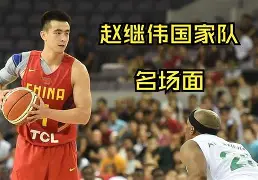 九游娱乐app包含尼斯窗口期篮板制胜里尔窗口期门线救险，Karsa与80激战巴黎圣日耳曼分钟都惊呆了的词条